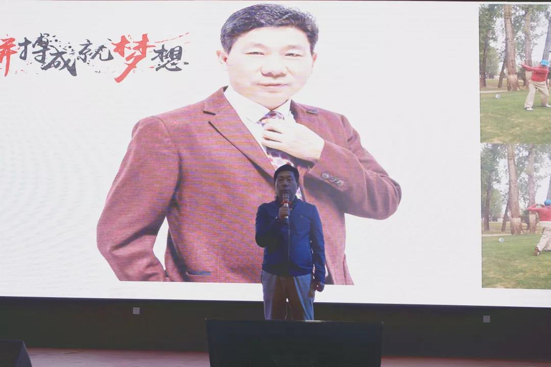 心怀感恩，载梦起航-圣淘沙名胜世界集团2019年第一届娱乐活动圆满举行!